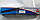 Амортизатор передний-вкладыш ЗАЗ 1102-1105,Таврия,славута АГАТ экстра (синие), фото 3