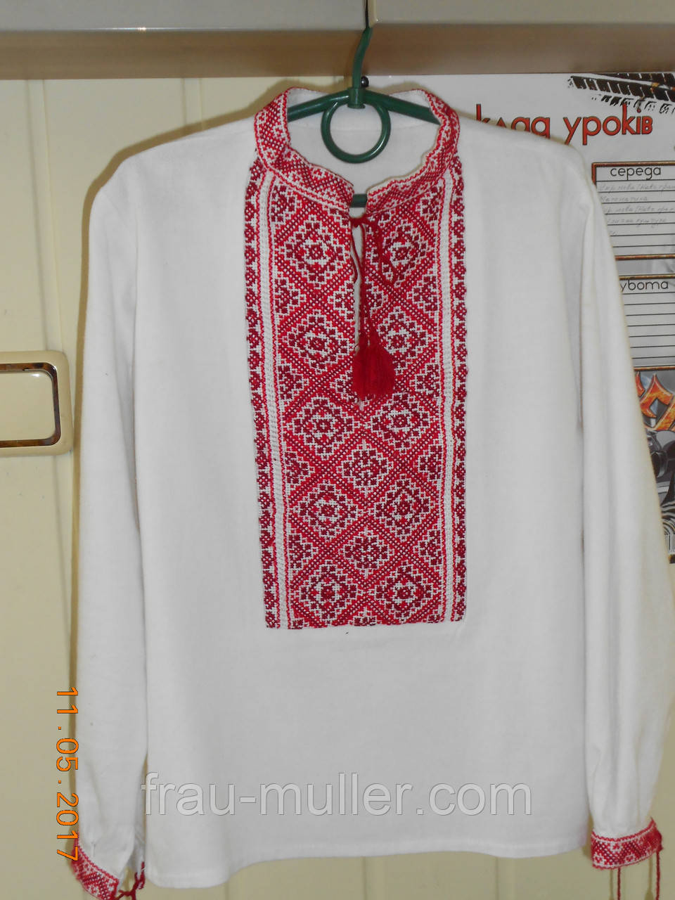 Вишиванка для хлопчика