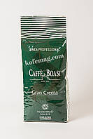 Кофе Boasi Gran Crema Professional