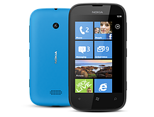 Чохол для Nokia Lumia 510 фліп книжка протиударний білий, фото 5