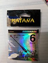 Гачки Katana поплавок 6