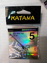 Гачки Katana поплавець 5