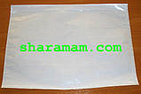 Самоклеючі пакети (конверти-кишені) для супровідних документів, 24х18 см., фото 4