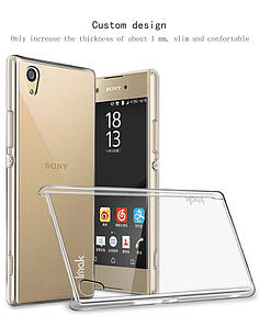 Прозорий чохол Imak для Sony XA1