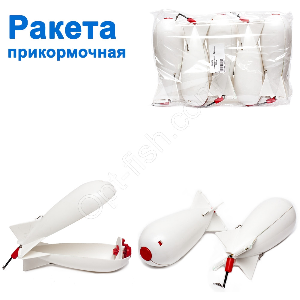 Ракета прикормової China, фото 1
