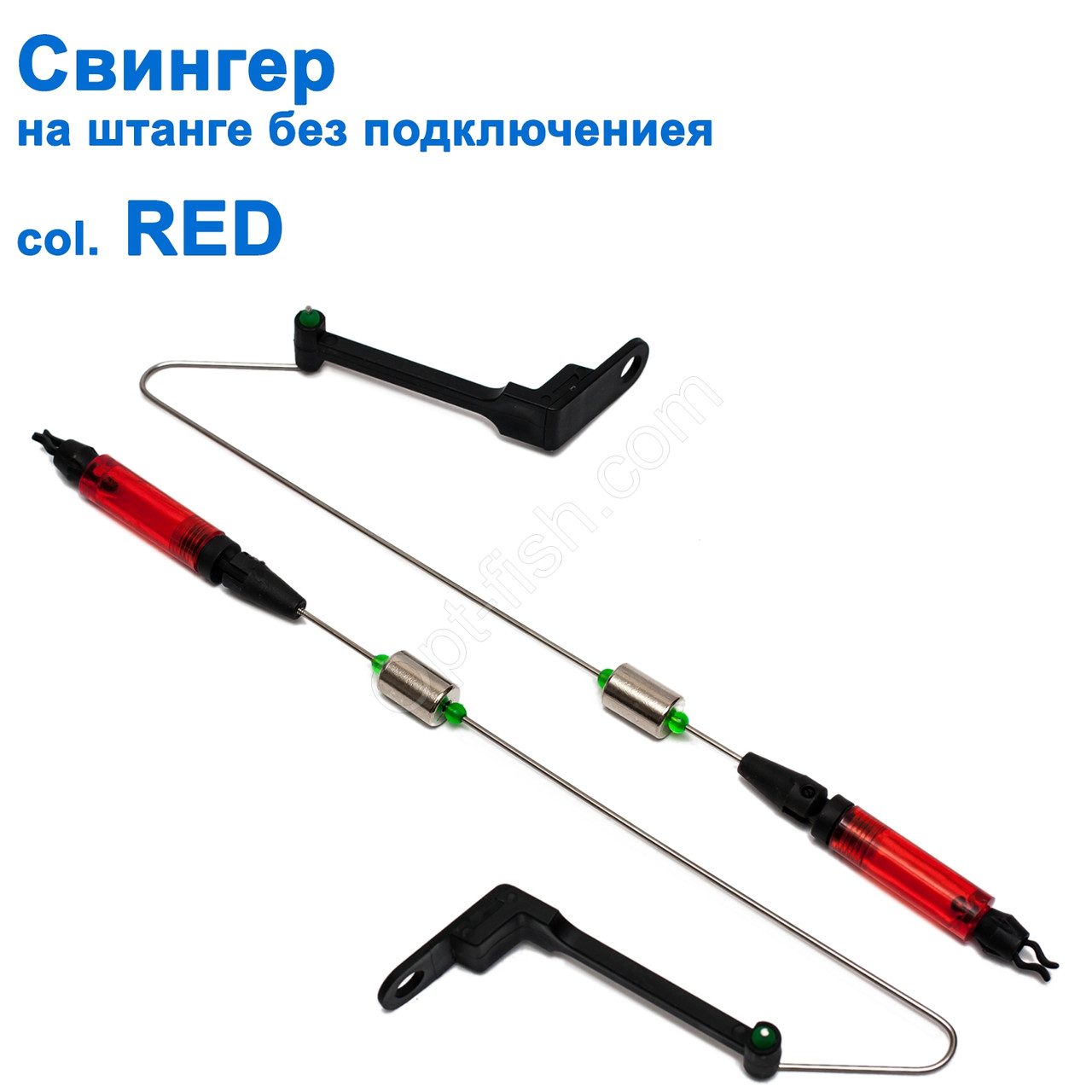 Свінгер на штанзі без підключення SGAL 2581 col.RED