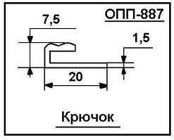 Чертеж крючек