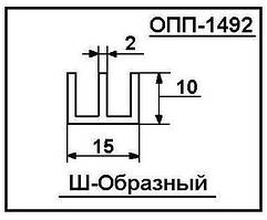 Креслення Ш-подібний