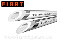 Труба полипропиленовая Firat Stabi d 20x3.4 с алюминием