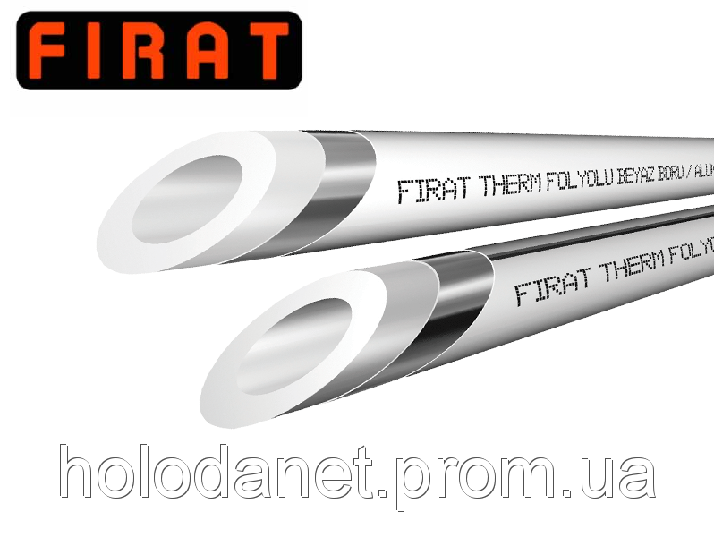 Труба полипропиленовая Firat Stabi d 40x6.7 с алюминием