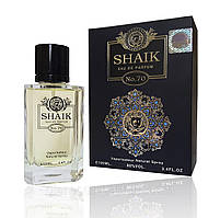 Чоловічий парфум Shaik No 70 Шейх