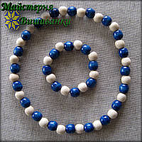 Бусі з браслетом синьо-білі