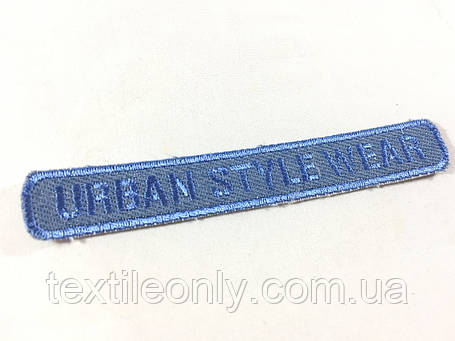 Нашивка Urban style wear джинс, фото 3