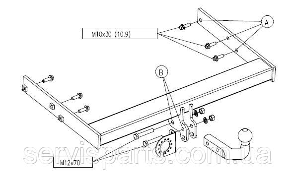 фаркоп Volkswagen T5