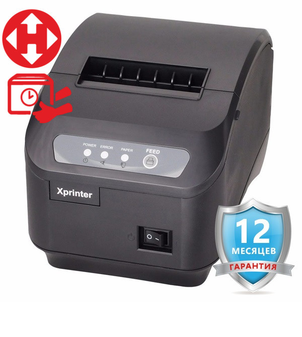 ✅ Xprinter XP-Q200II Принтер чеків 80 мм з автообрізкою USB+Serial