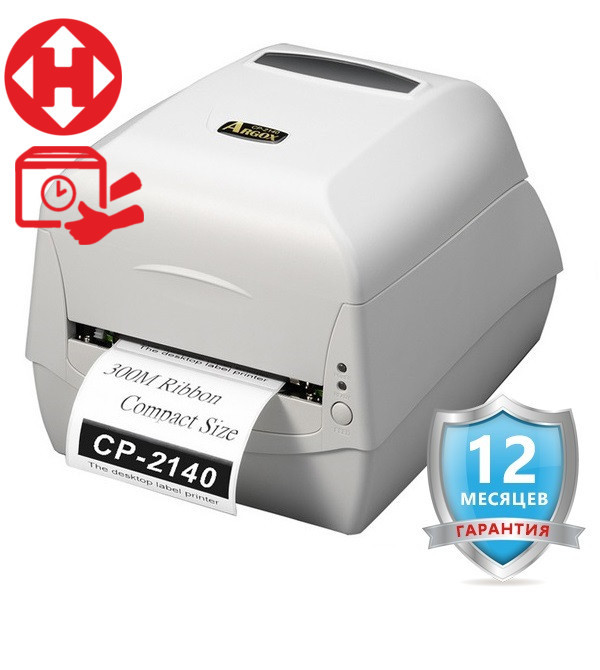 ✅ Argox CP-2140M Термотрансферний принтер етикеток, фото 1