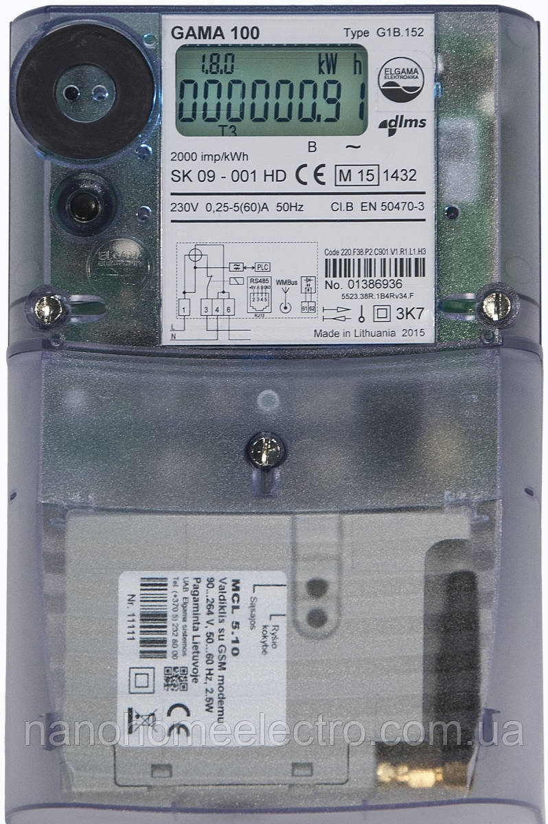 Лічильник Gama 100G1B.164 під зелений таріф modem PLS 5.1 - фото 1 - id-p373375825