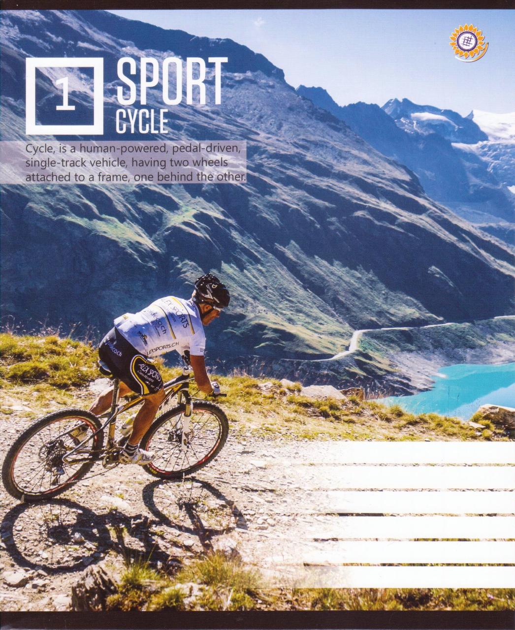 Зошит шкільний 48 арк. клітинка "Sport Life" 794798