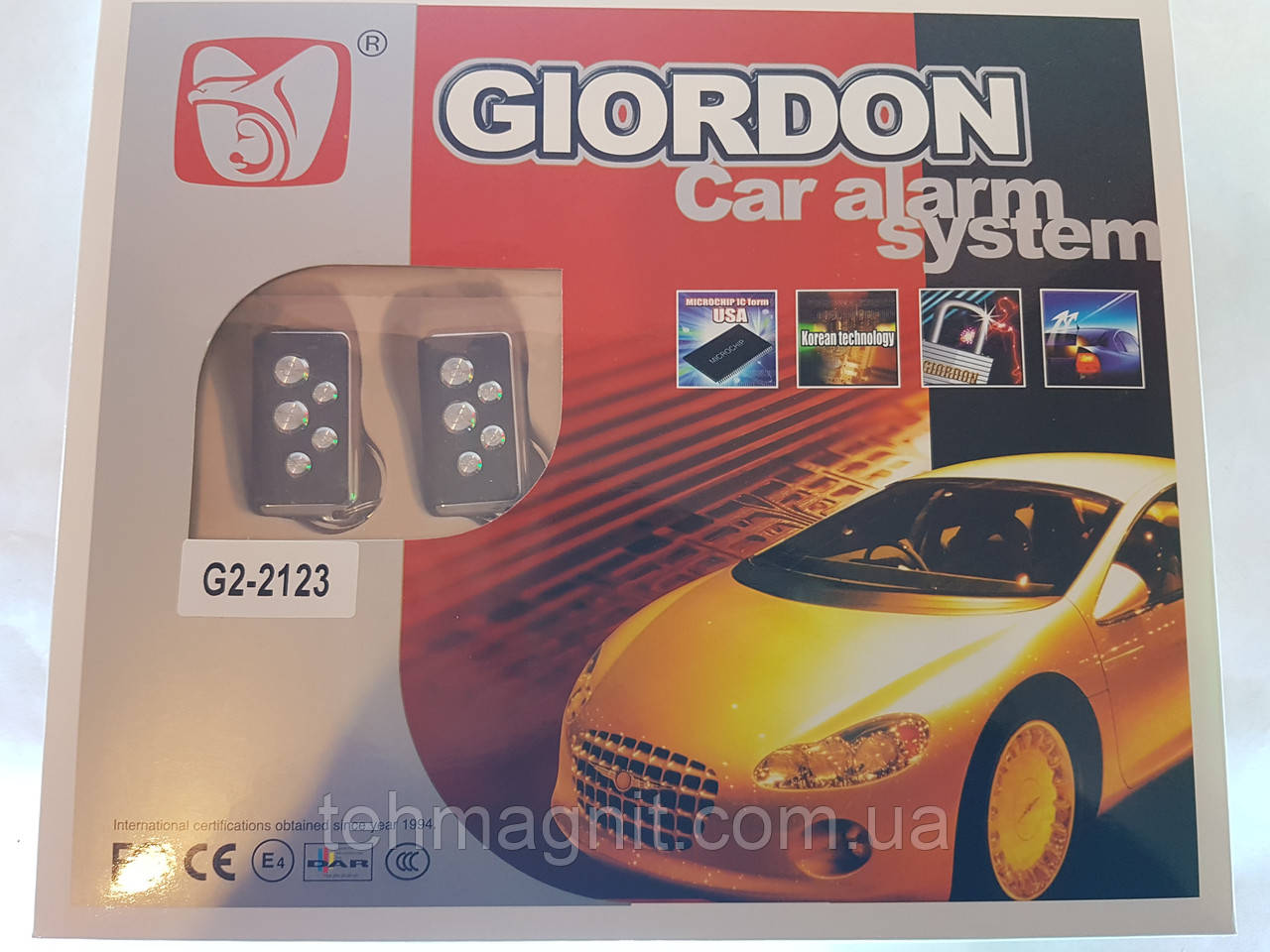 Автомобільна сигналізація G2-2123