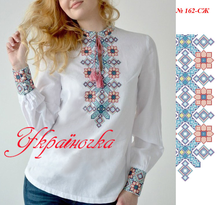 Заготовка для жіночої вишиванки №162, фото 1