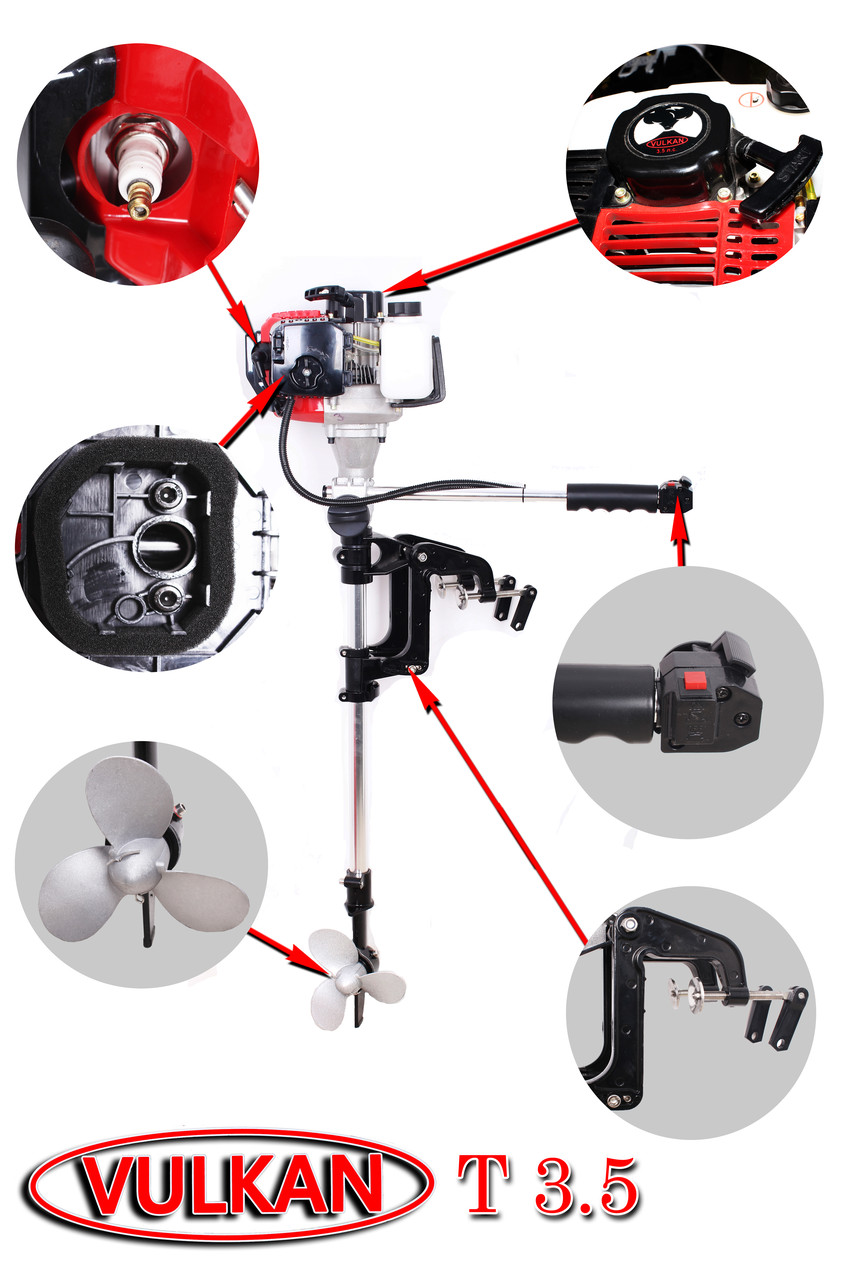 Двотактний двигун для човна Vulkan T3.5, фото 1