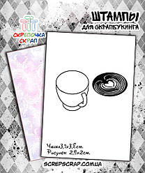 Штамп чашка кави