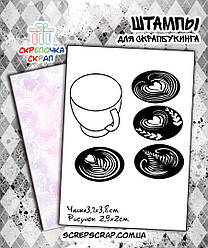 Штамп чашка кави