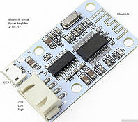 Усилитель звука 2*3Вт с блютус модулем DC 3-5V