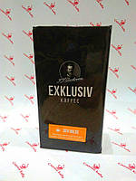 Кава мелена Exklusiv Kaffee Der Milde 250 гр. Німеччина