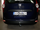 Фаркоп "Galia" Renault Lodgy (c 2012--), фото 2