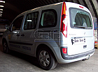 Фаркоп "Galia" Renault Kangoo (з 2008--), фото 2