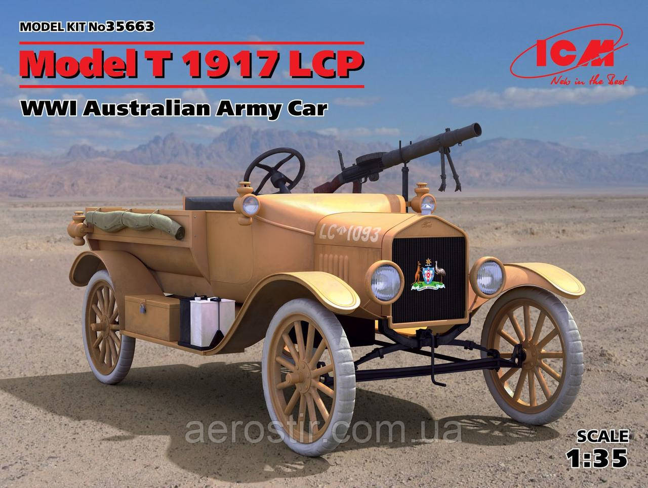 Модель Т 1917 LCP 1/35 ICM 35663, фото 1