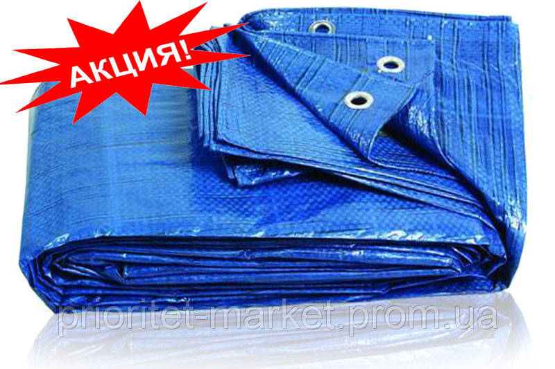 Тенти навіси 3х5 м ( синій 55 г/кв. м.)
