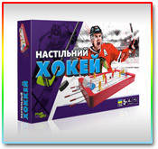 Настольная игра, "Хоккей", H0001