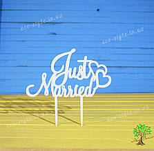 Топер у весільний торт