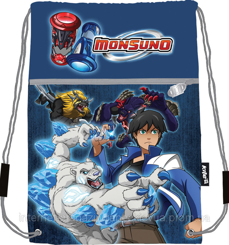 Сумка для взуття Monsuno з кишенею MS13-601K