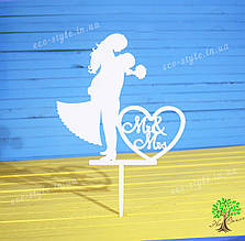 Топер у весільний торт для весільного торта