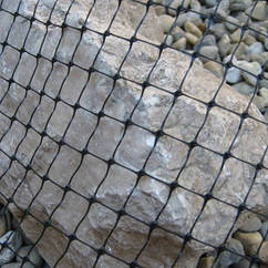 Сітка вольєрна 1*200 м "Avinet-36" Іспанія чорна