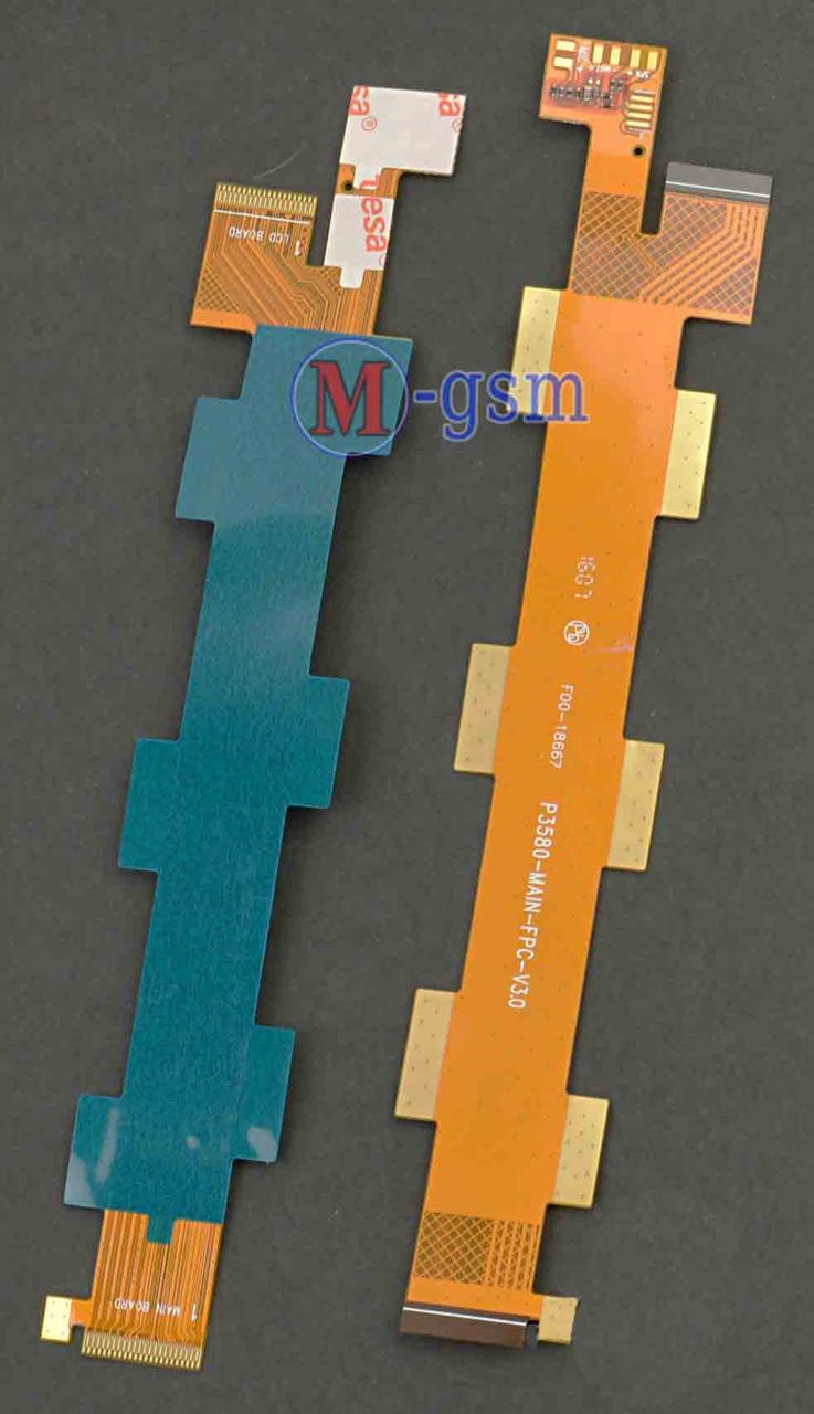 Шлейф для планшета Lenovo TAB2 A8-50LC