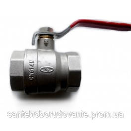 Кран кульовий 1 1/4" пп