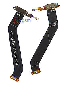 Шлейф для планшета Samsung P5100