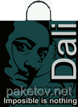 Пакет з пластиковою ручкою 38х40 дно/90мкм. "DALI", фото 1
