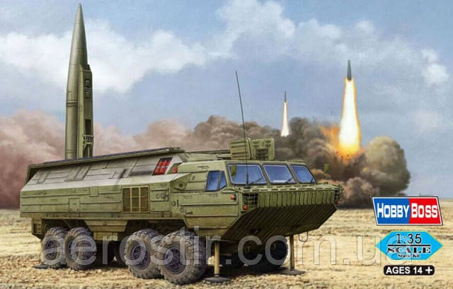 Soviet SS23 Spider Tactical Ballistic Missile 1/35 HOBBY BOSS 85505