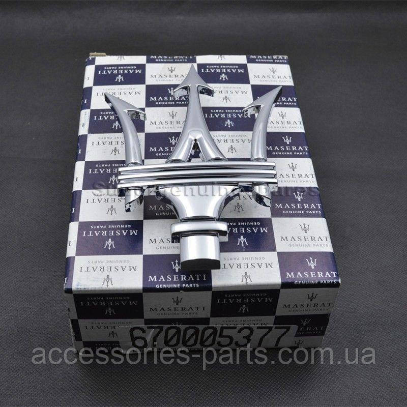 Емблема в решітку радіатора Maserati Quattroporte Ghibli Нова Оригінальна , фото 1