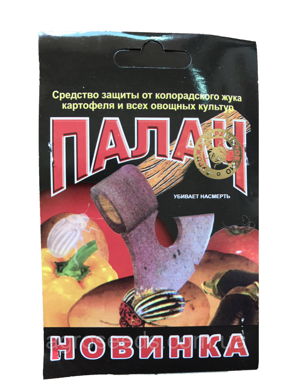 Інсектицид Кат 6*1г