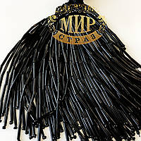 Стеклярусні нитки Black Довжина 8 см (10 штук)