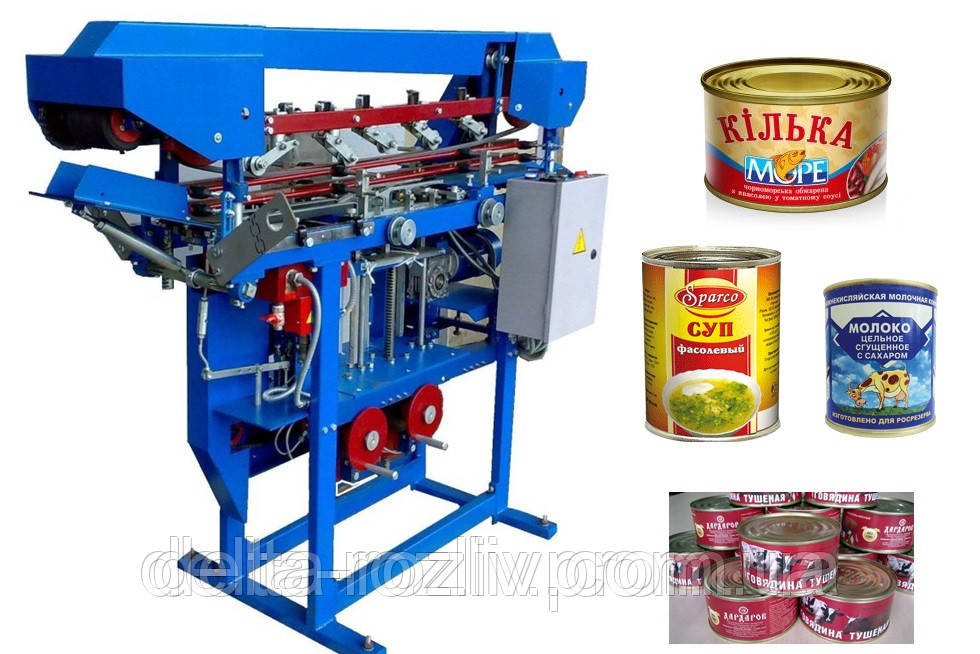 Машина этикетировочная для жестебанки. Используется в линиях упаковки ...