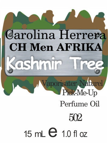 Парфумерна олія (502) версія аромату Кароліна Еррера CH Men Africa — 15 мл композит у ролоні