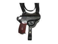 Кобура оперативна ПМ, МР654к