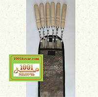 Шампура з дерев'яною ручкою + чохол